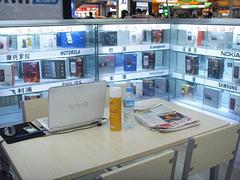 大量出售太原智誠博潤科技通訊器材|中國山西通訊器材批發-山西智誠博潤科技提供大量出售太原智誠博潤科技通訊器材|中國山西通訊器材批發的相關介紹、產品、服務、圖片、價格太原智誠博潤科技通訊器材、環保設備、電子產品、電子元器件、通訊器材、通信設備、