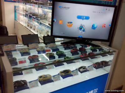 【圖】- 南寧最大汽配產品批發:導航儀、電子狗、行車記錄儀 - 南寧江南江南汽車用品/配件 - 百姓網