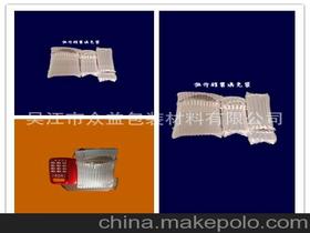 通信電子產(chǎn)品供應(yīng)商,價(jià)格,通信電子產(chǎn)品批發(fā)市場(chǎng) 