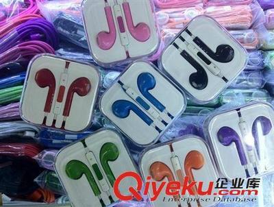 耳機批發 耳機批發 耳機 彩色耳機-深圳市愷文宋科技提供耳機批發 耳機批發 耳機 彩色耳機的相關介紹、產品、服務、圖片、價格深圳市愷文宋科技、電子產品;數碼產品;手機配件