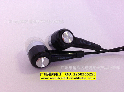 【廠家批發(fā) Samsung/三星 Galaxy I9000 i9001 原裝耳機(jī) 帶麥耳機(jī)】?jī)r(jià)格,廠家,圖片,耳機(jī),廣州市越秀區(qū)翔鴻電子產(chǎn)品經(jīng)營(yíng)部-