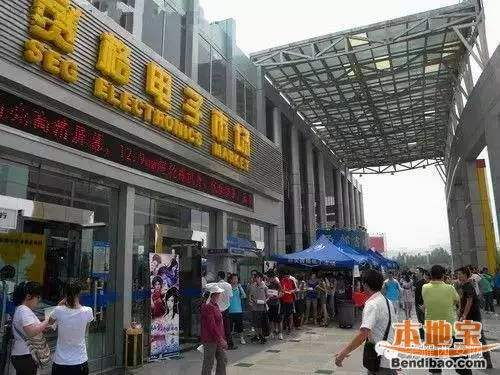 地?cái)傂∩唐愤M(jìn)貨去小商品城,電子產(chǎn)品批發(fā)一定去深圳賽格電子市場(chǎng)