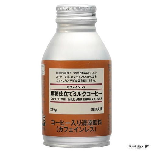 星巴克魔幻美人魚、MUJI色卡飲料與復(fù)刻名畫甜點(diǎn) 夏日微醺美食藝術(shù)