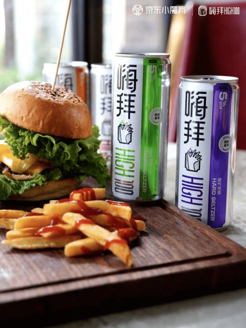 會打招呼的酒精飲品包裝 創(chuàng)意互動，拉近品牌與消費者的距離