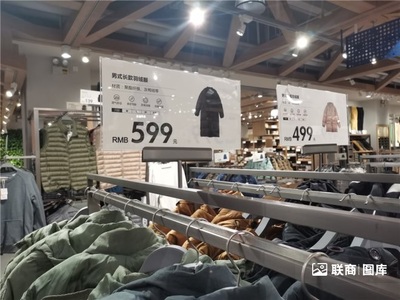 中國版“MUJI+宜家+優(yōu)衣庫” ,鹿島會有未來嗎?