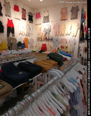 服裝店