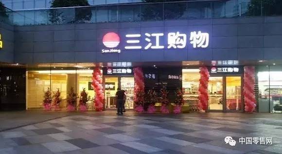 48家零售、品牌企業2016年業績大匯總【中國服裝圈1174期】